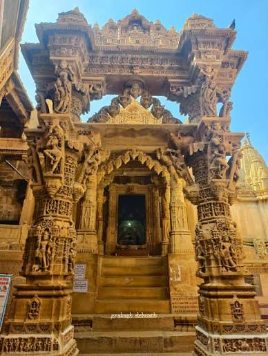 Chandraprabhu Jain Temple